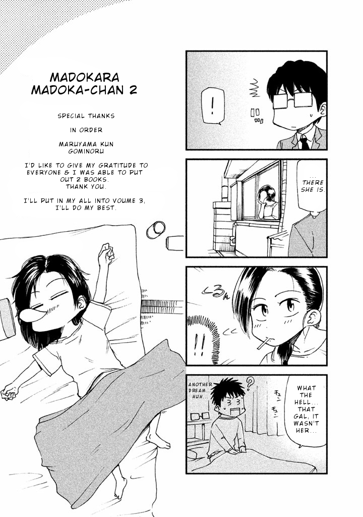 Mado Kara Madoka-chan Chapter 27 12